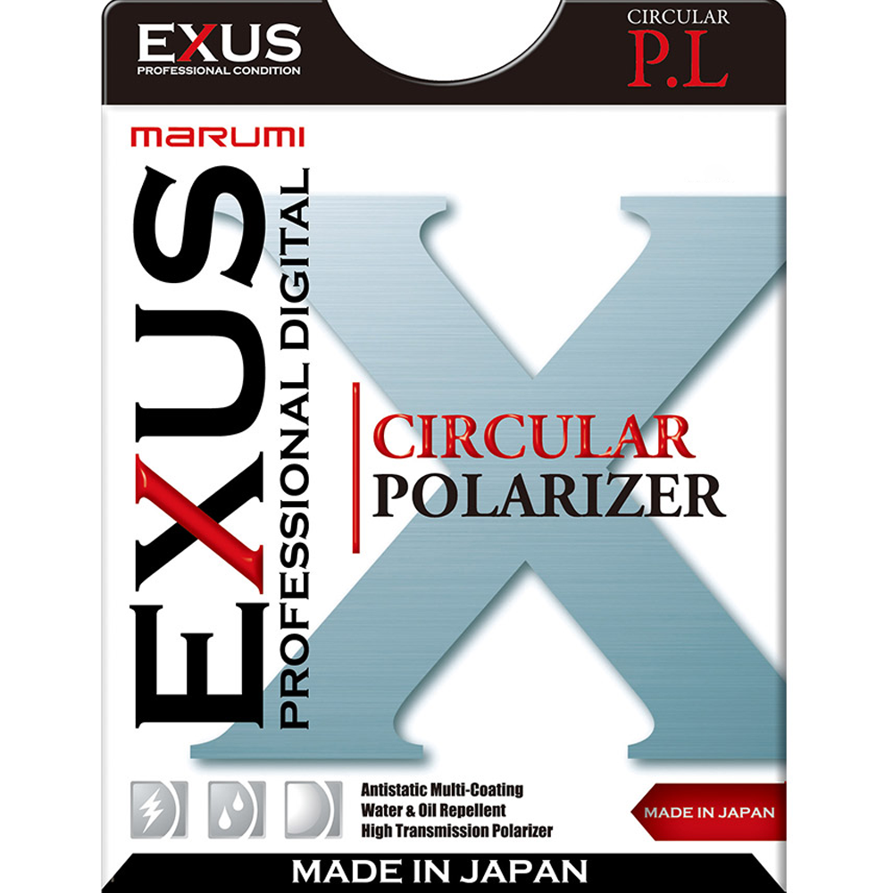 Exus Circular