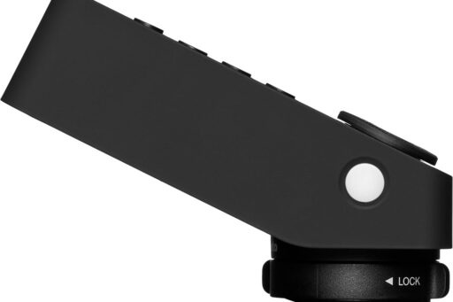 Profoto Connect Pro