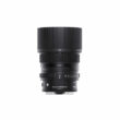Sigma 65/2 C DG DN